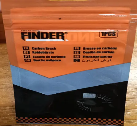 [PJ197699] PJ197699 Carbon (197305 Esmeriladora Angular )