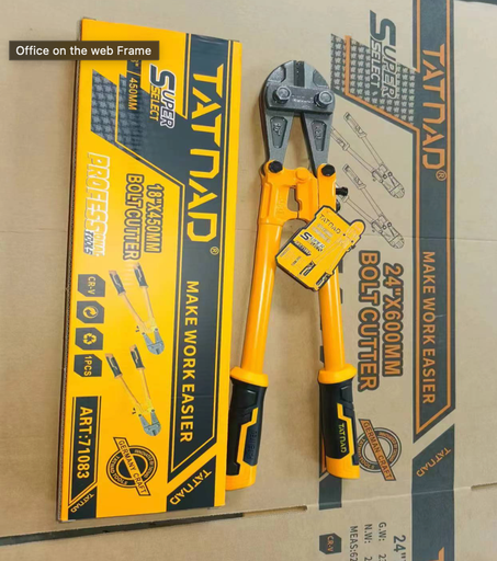 [H000248] CORTAFRIO TATNAD 14 PULG