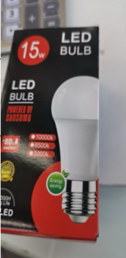 [H000187] FOCO LED PANEL LIGHT 15 W LUZ BLANCA 10,000 K 85-265 V