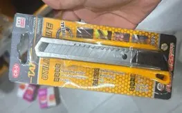 [H000305] CUTER TATNAD AMARILLO